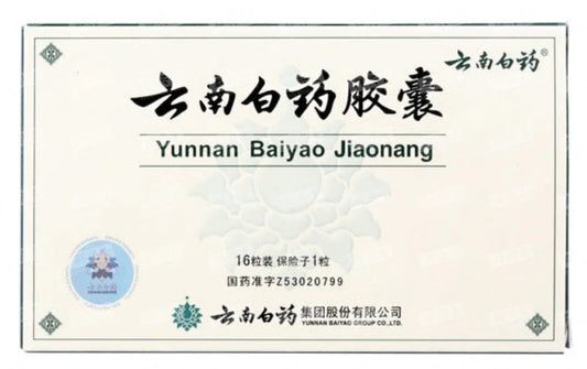 Yunnan Baiyao Jiaonang