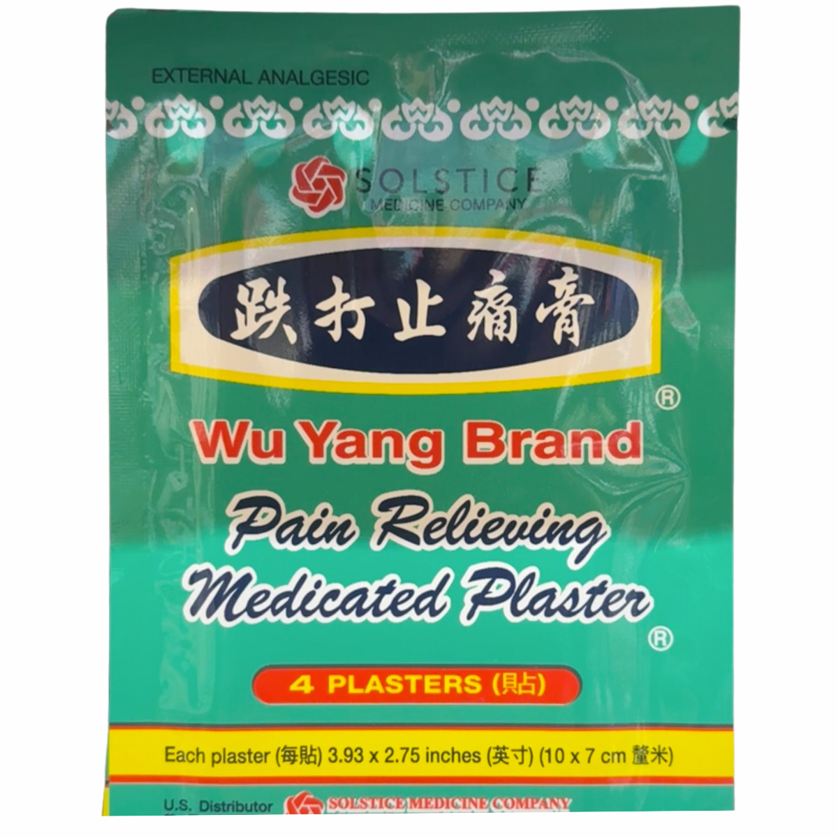 Wu Yang Brand Pain Plaster (1 patch)